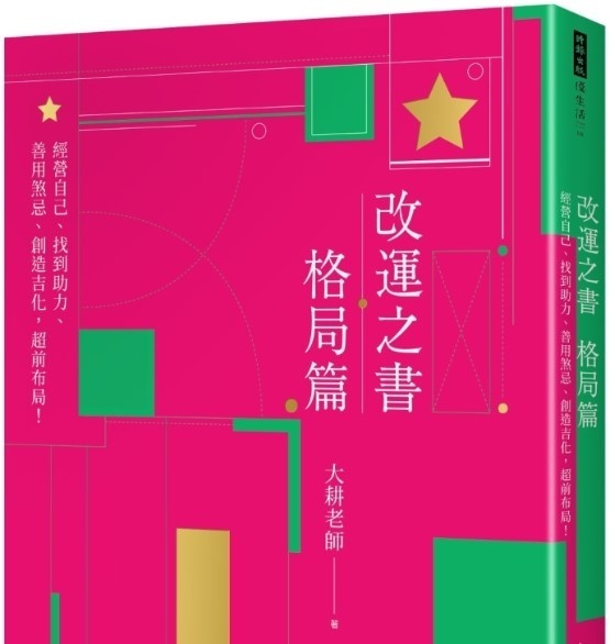 资料图片