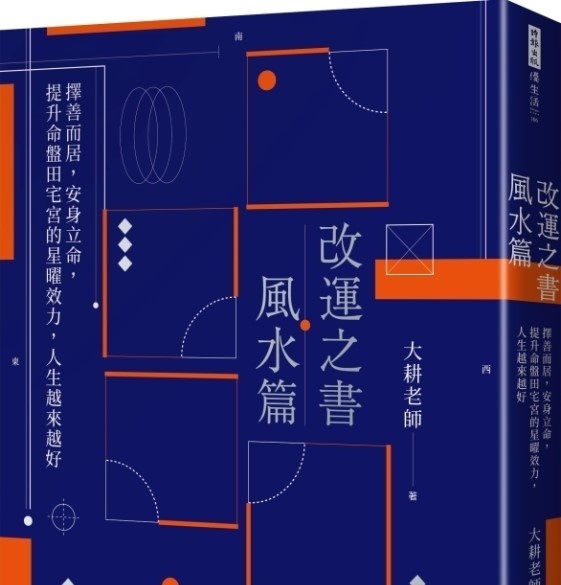 资料图片