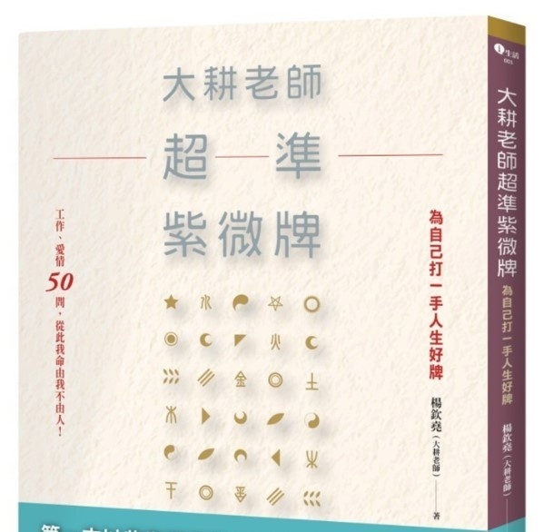 资料图片