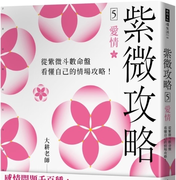 资料图片