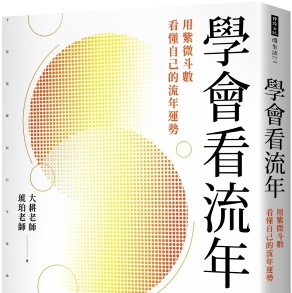 资料图片