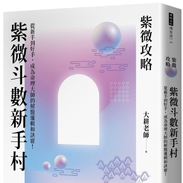 资料图片