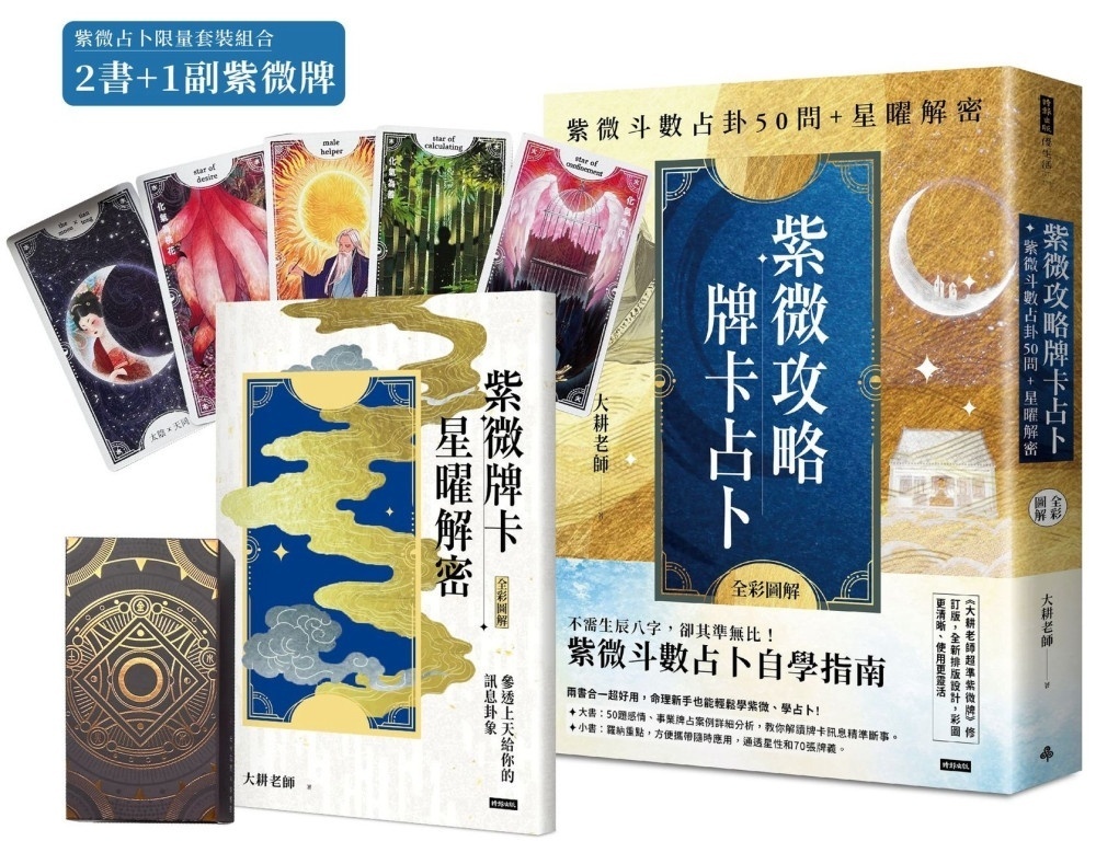 资料图片
