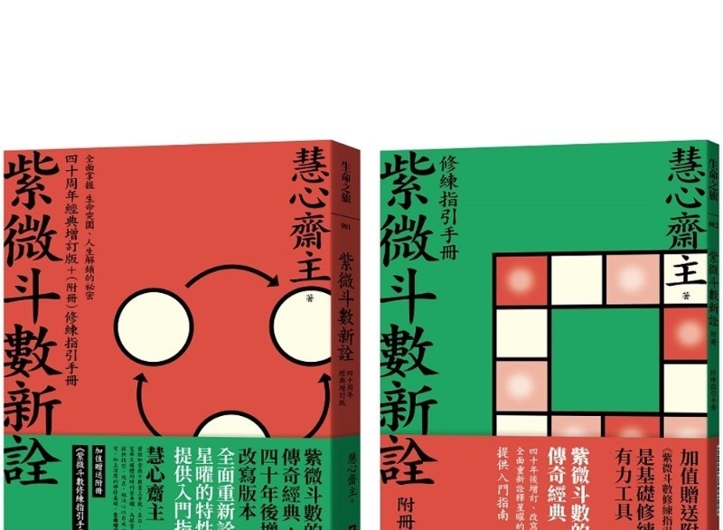 资料图片