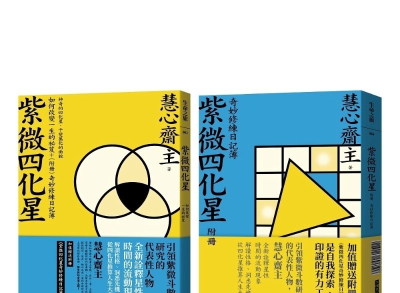 资料图片