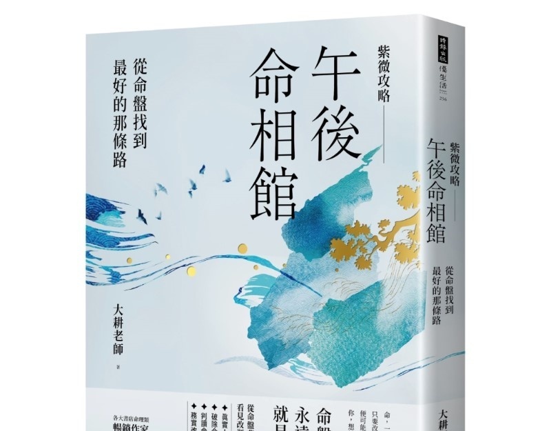 资料图片