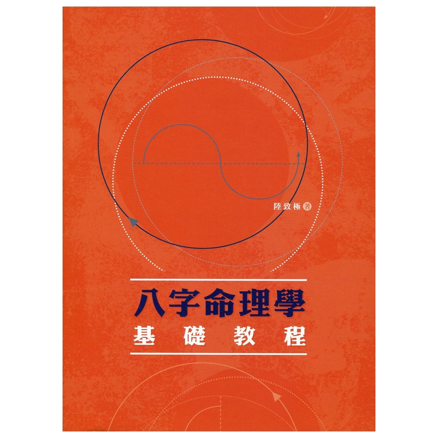 资料图片