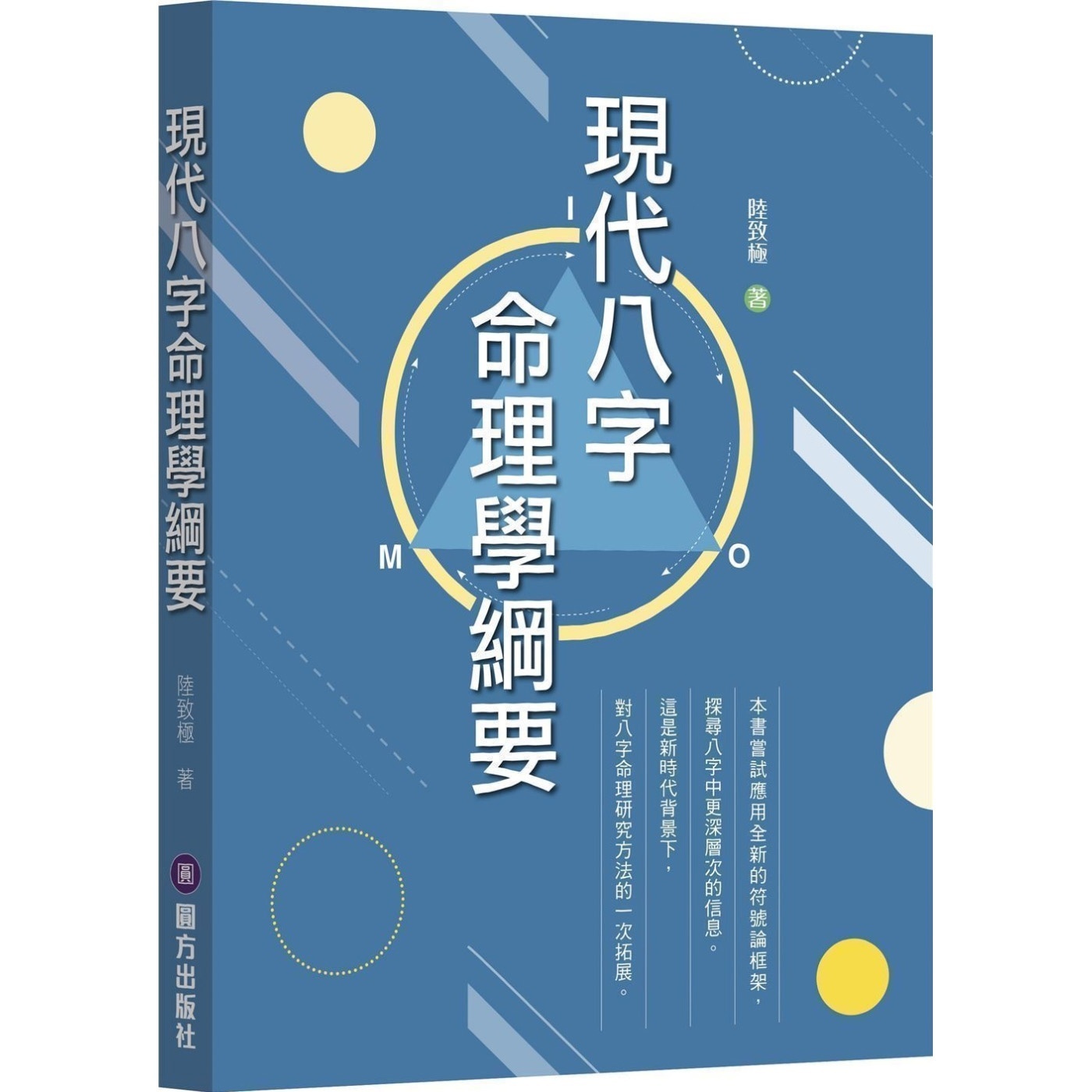资料图片