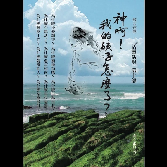 资料图片
