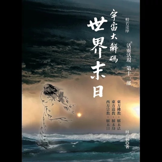 资料图片