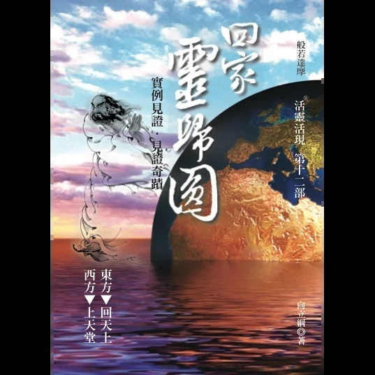 资料图片