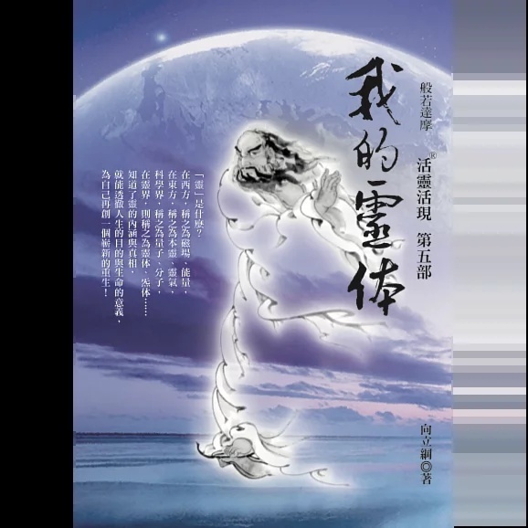 资料图片