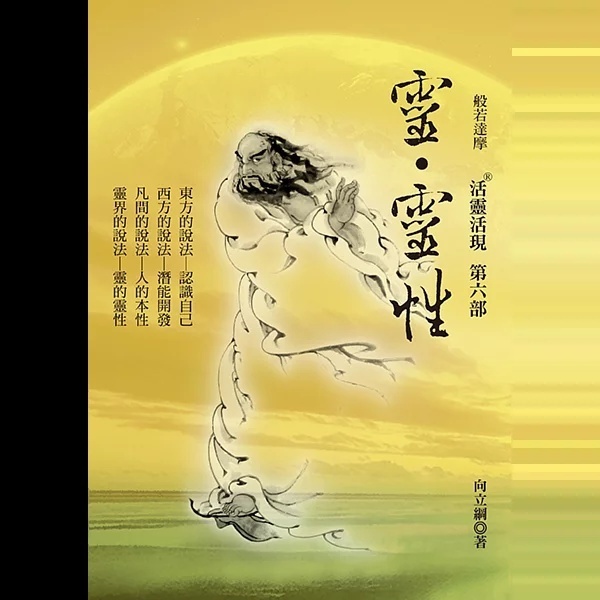 资料图片