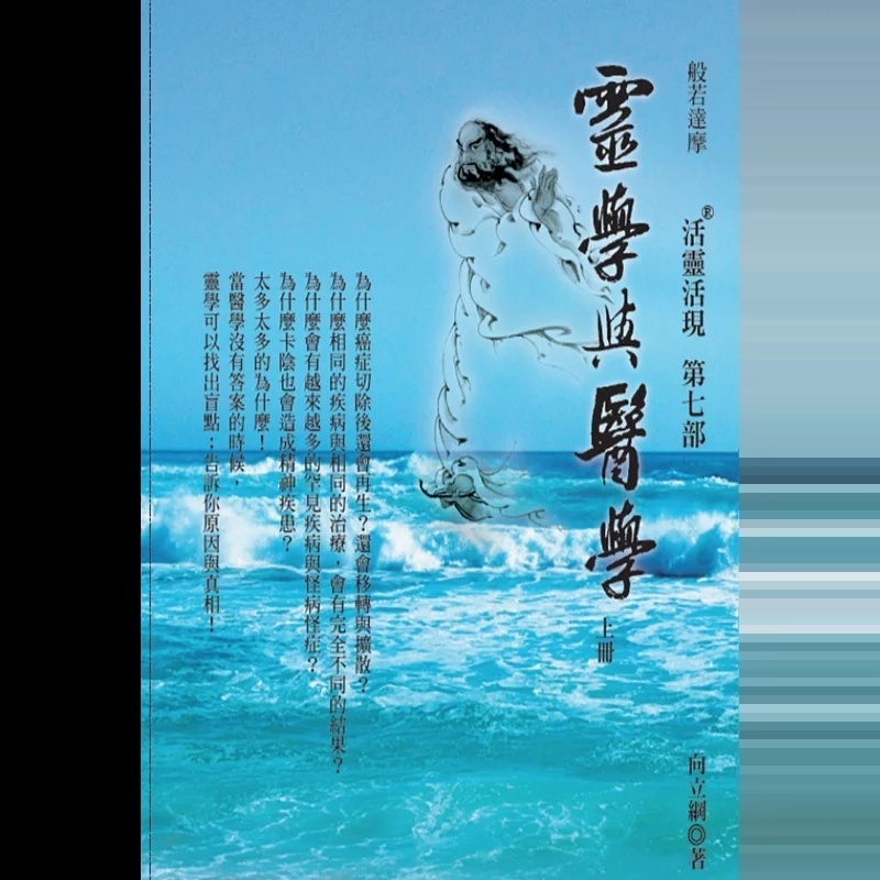 资料图片
