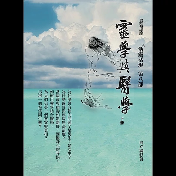 资料图片