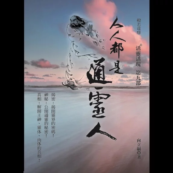 资料图片