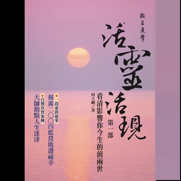 资料图片