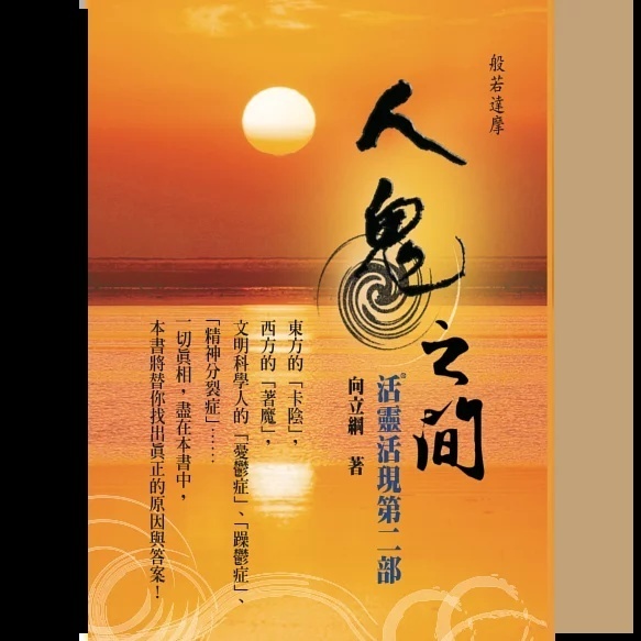 资料图片