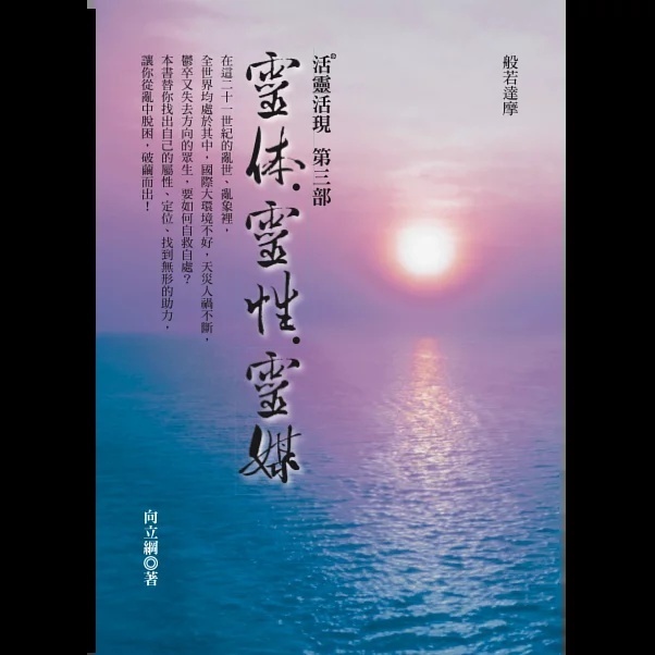 资料图片