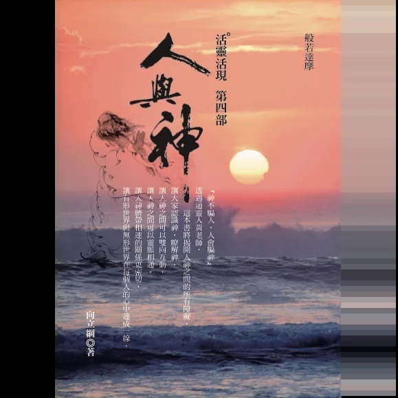 资料图片