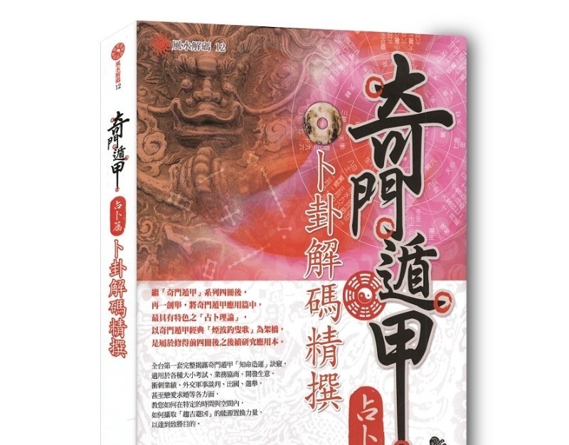 资料图片