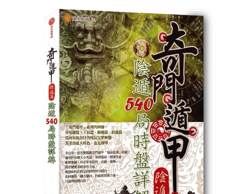 资料图片