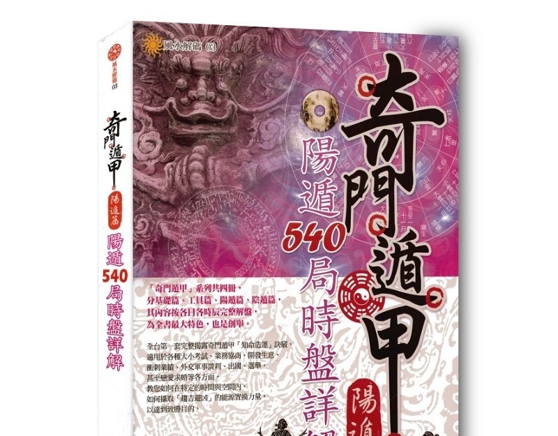 资料图片