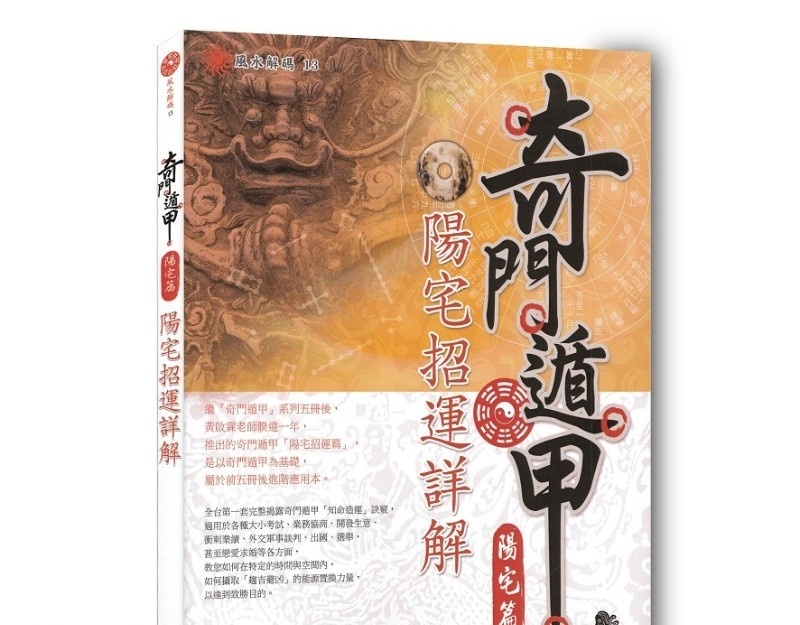 资料图片