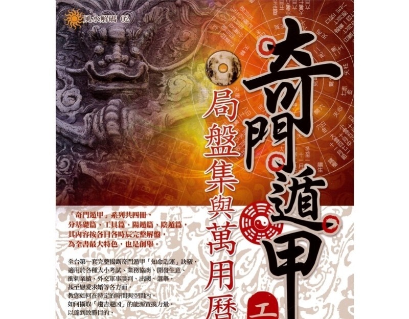 资料图片