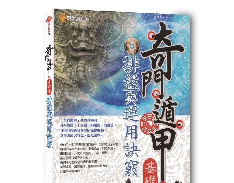 资料图片