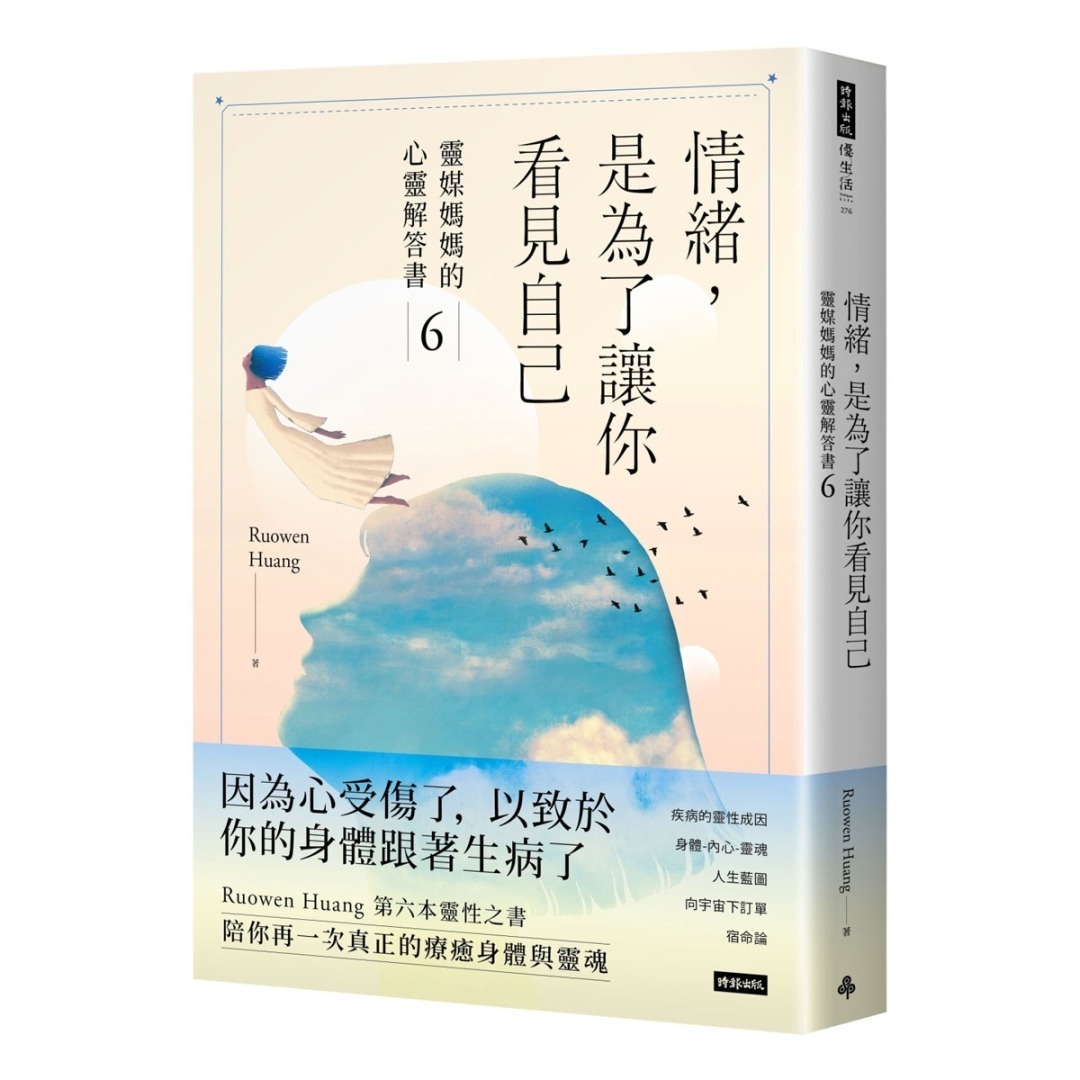 资料图片