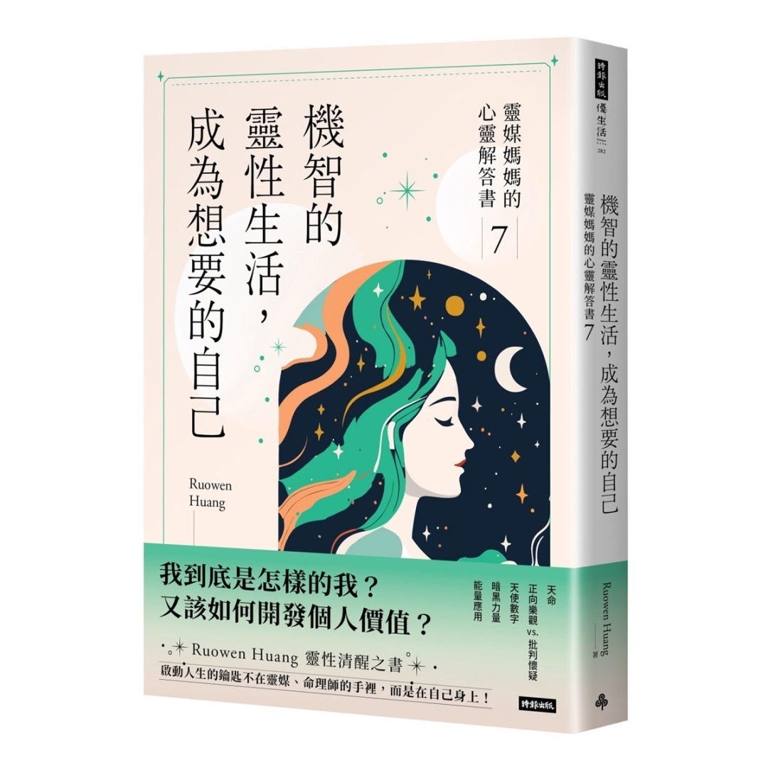 资料图片
