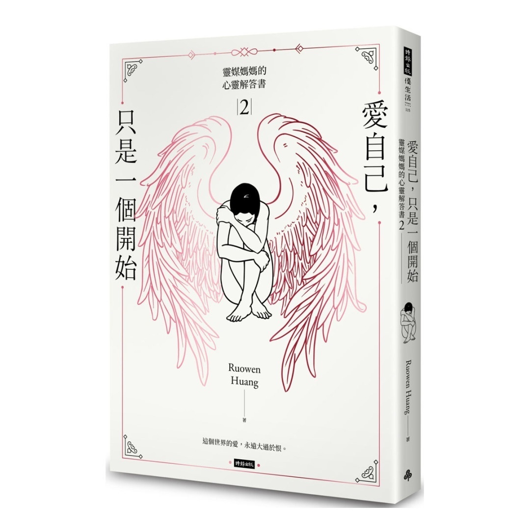 资料图片