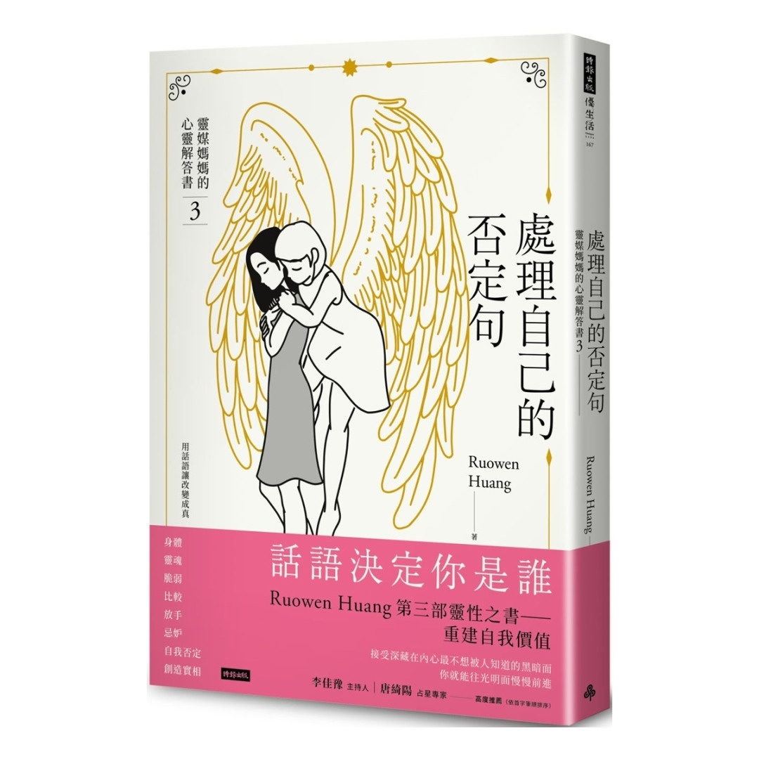 资料图片