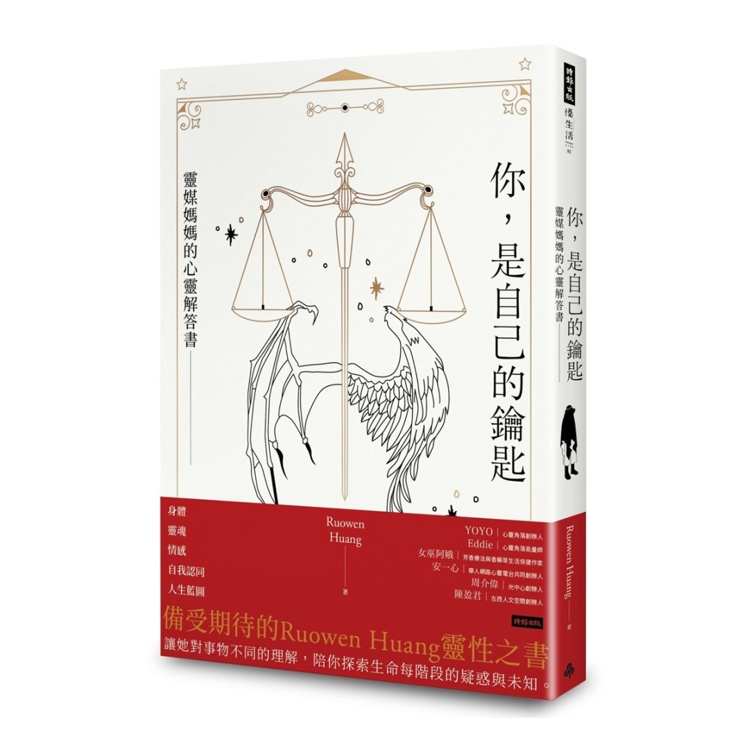 资料图片