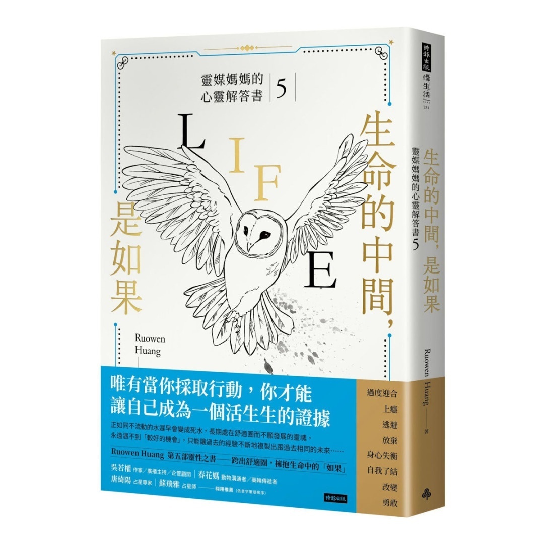 资料图片