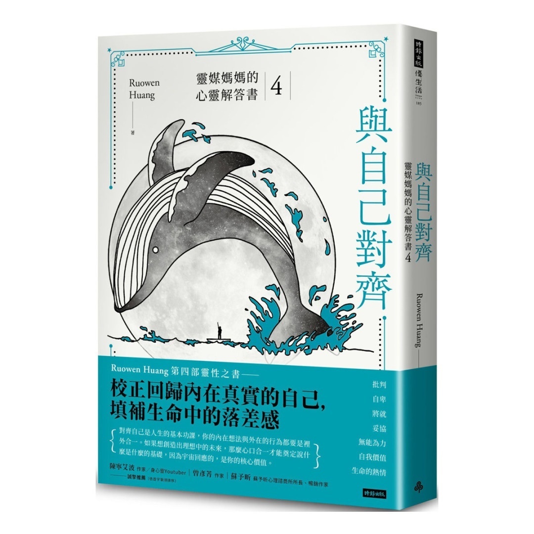资料图片