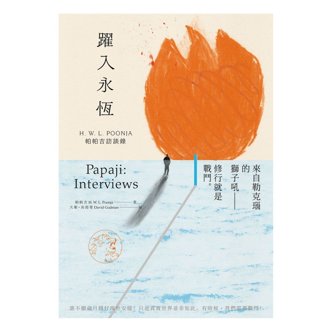 资料图片