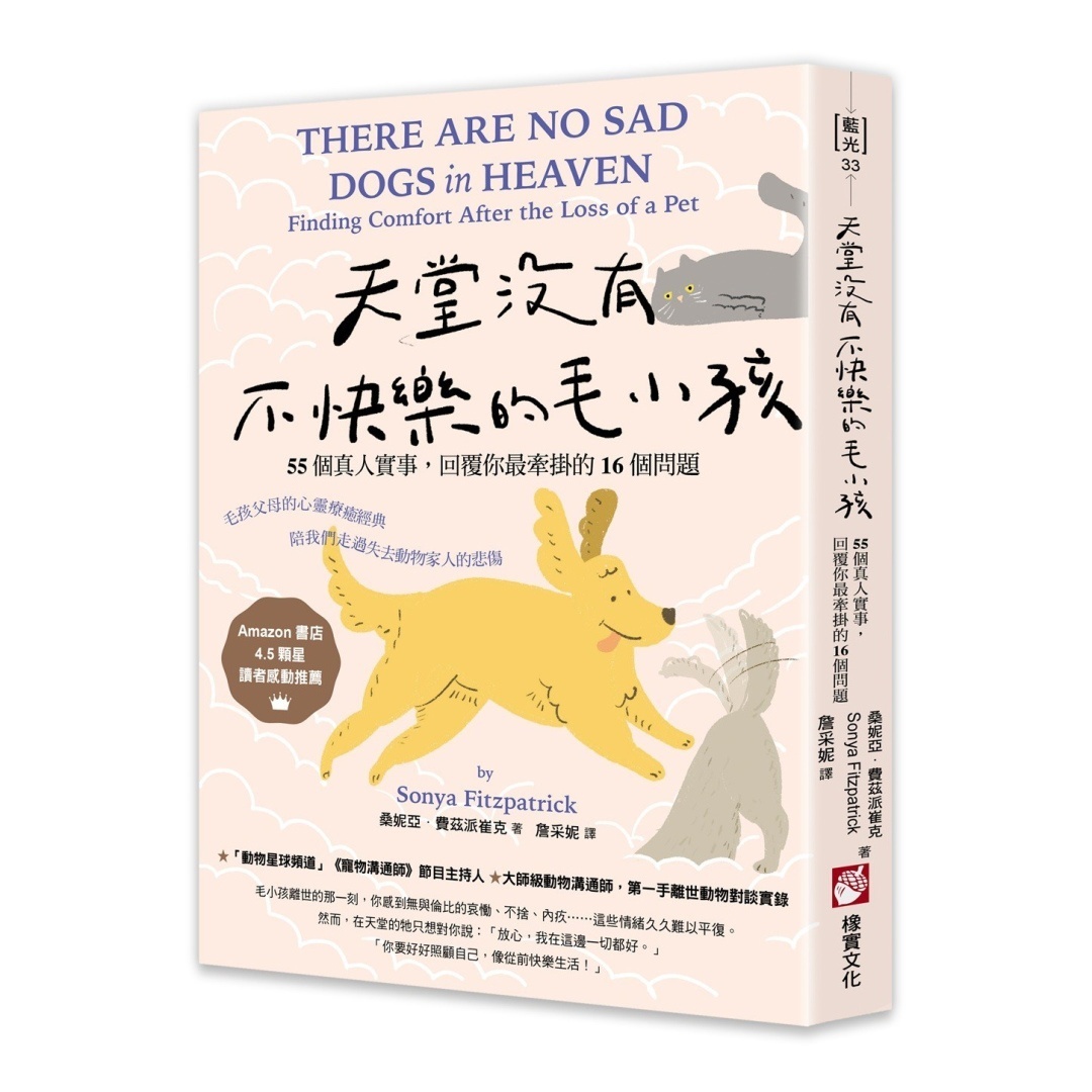 资料图片