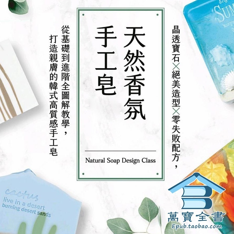 资料图片