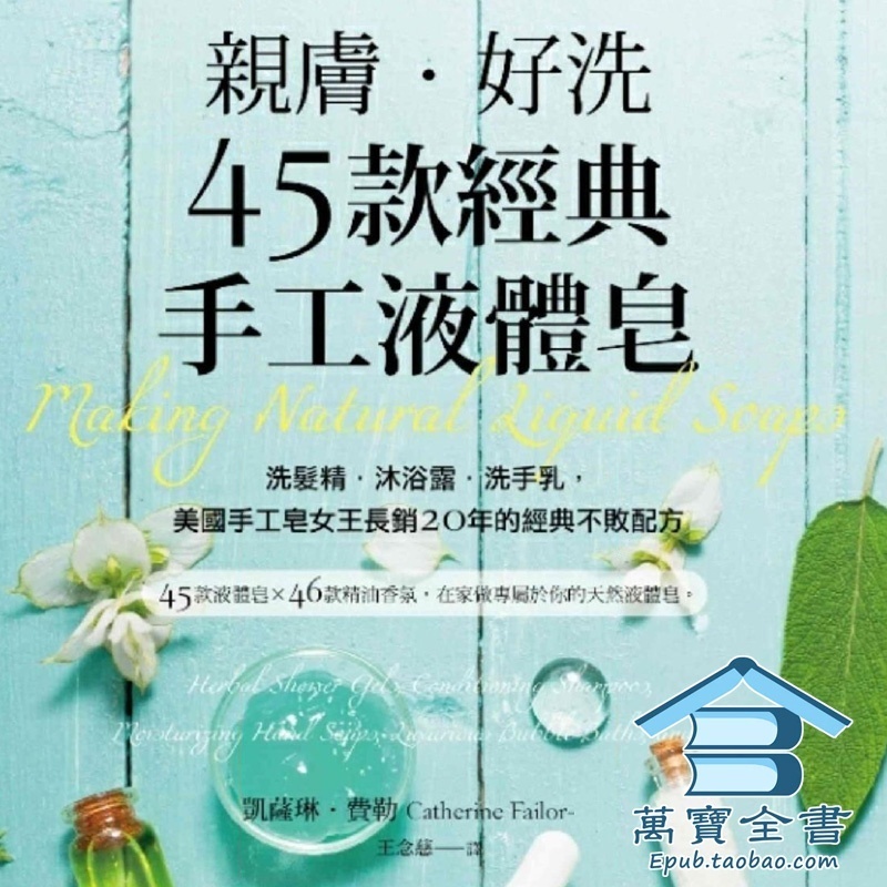 资料图片
