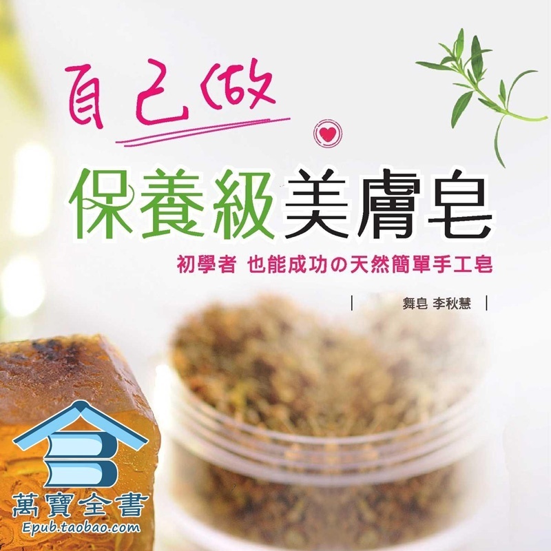 资料图片