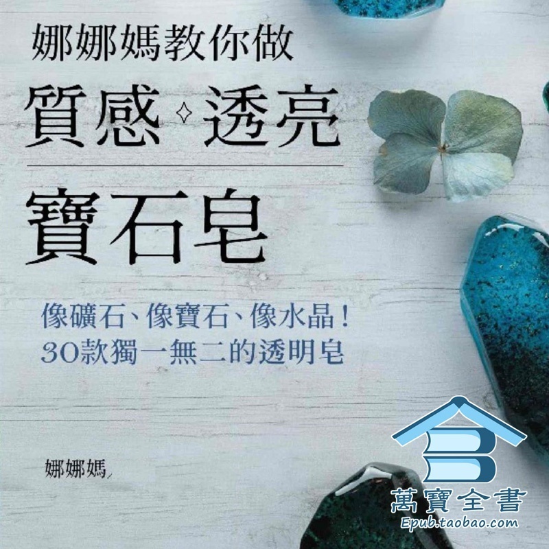 资料图片
