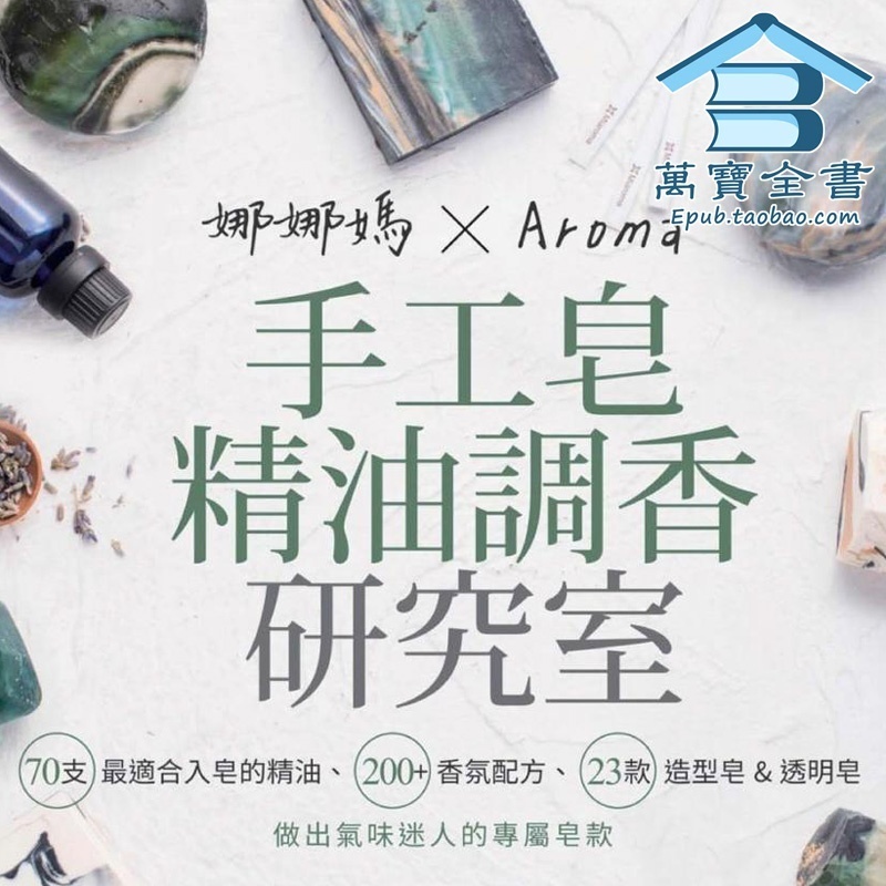 资料图片