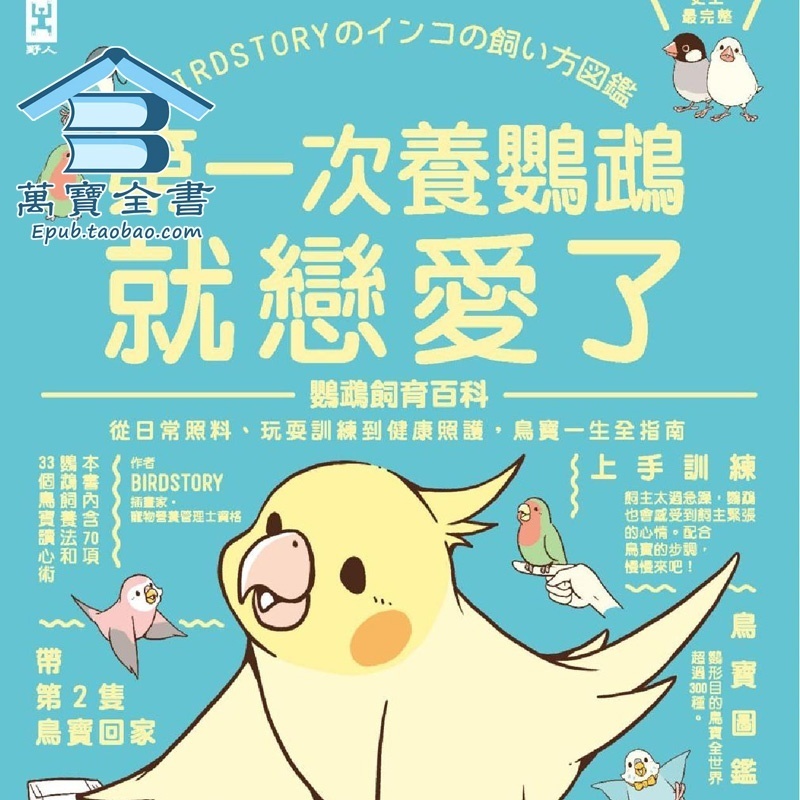 资料图片