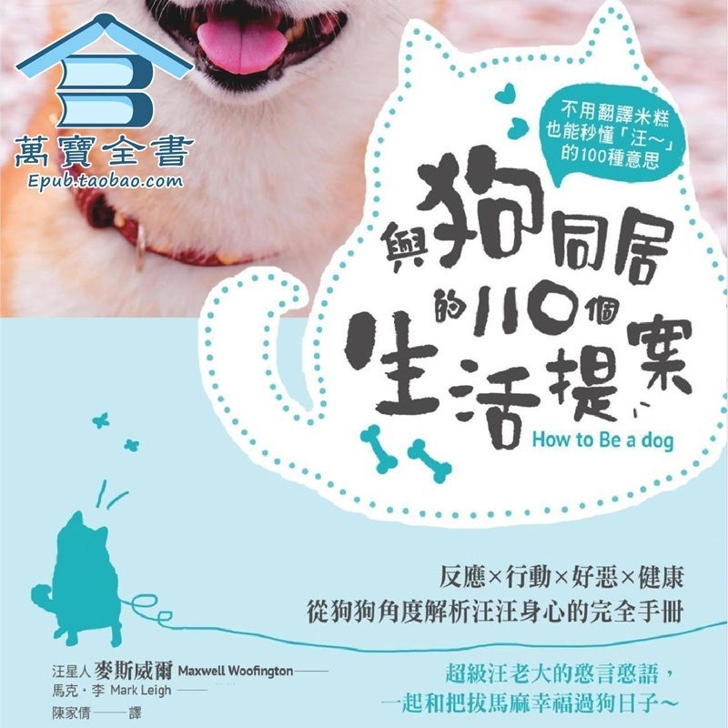 资料图片
