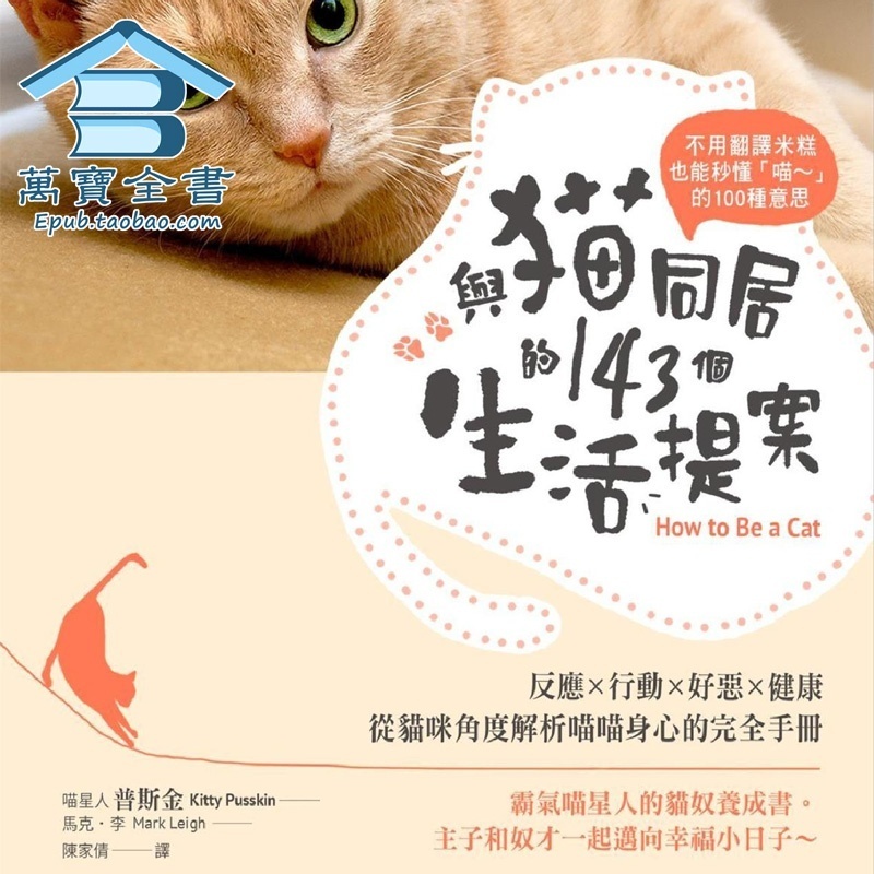 资料图片