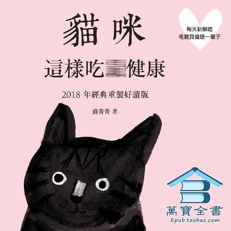 资料图片