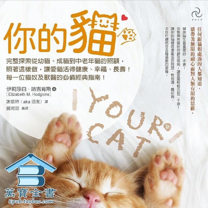 资料图片