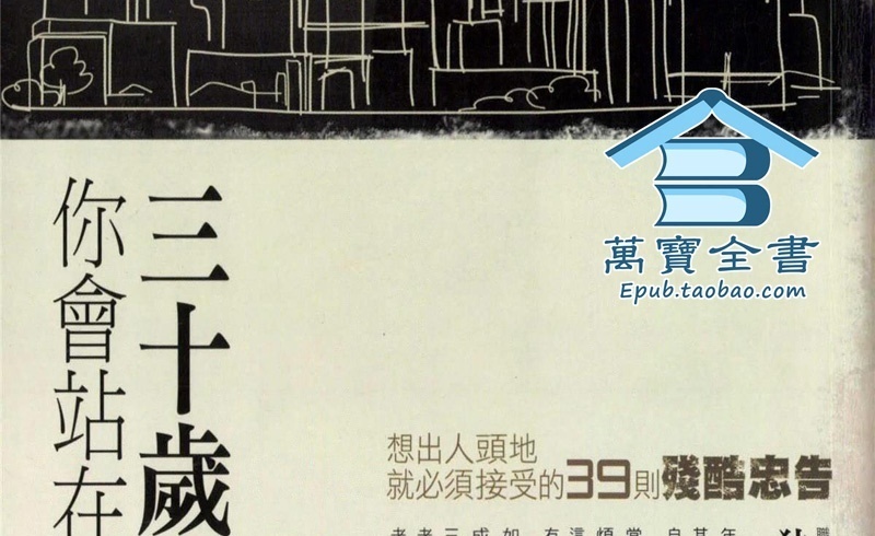 资料图片